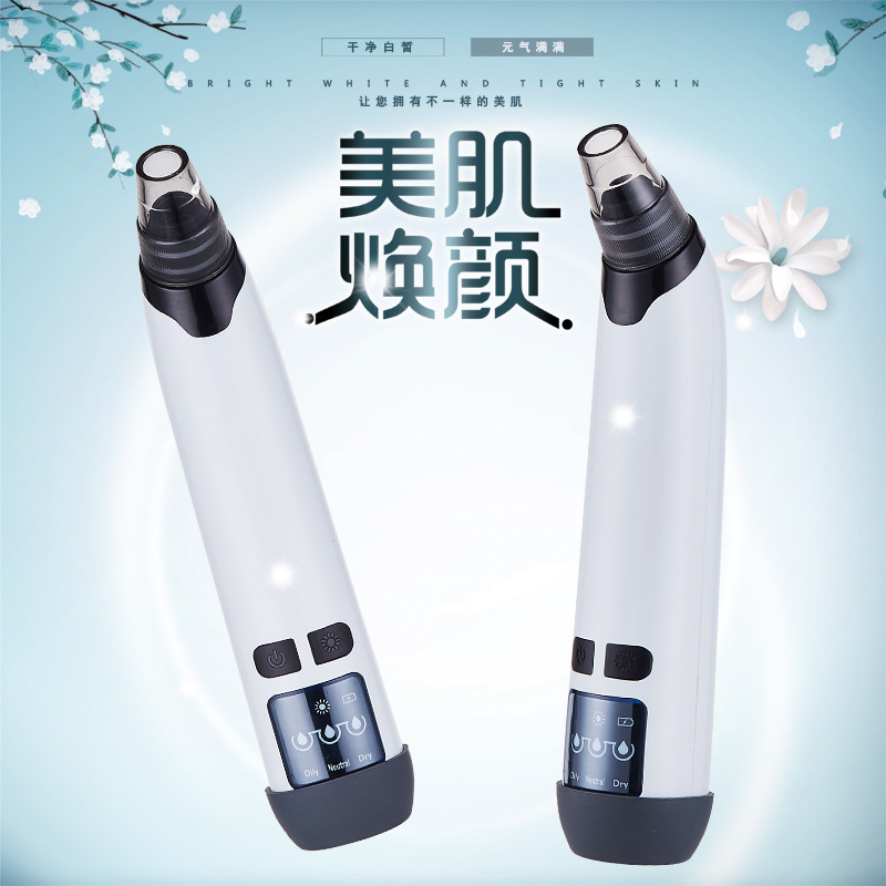 Hot compress Electric blackhea - огляд і ціна Beauty & Makeup Katia Di Paola