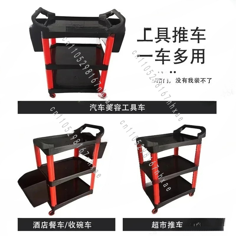 Portable Workshop Trolley for  - огляд і ціна Beauty Makeup Trolley