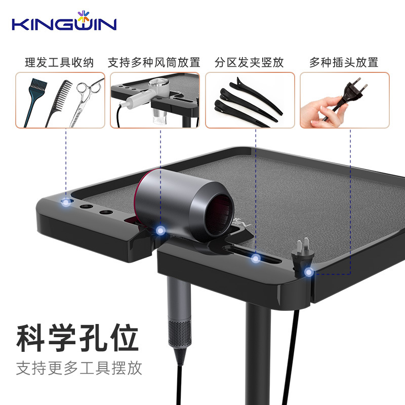 Height-Adjustable Hair Salon S - огляд і ціна Beauty Makeup Trolley