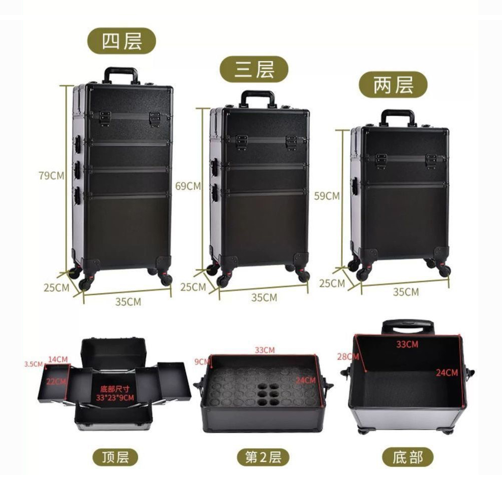 Professional 2/3/4 layers trol - огляд і ціна Beauty Makeup Trolley