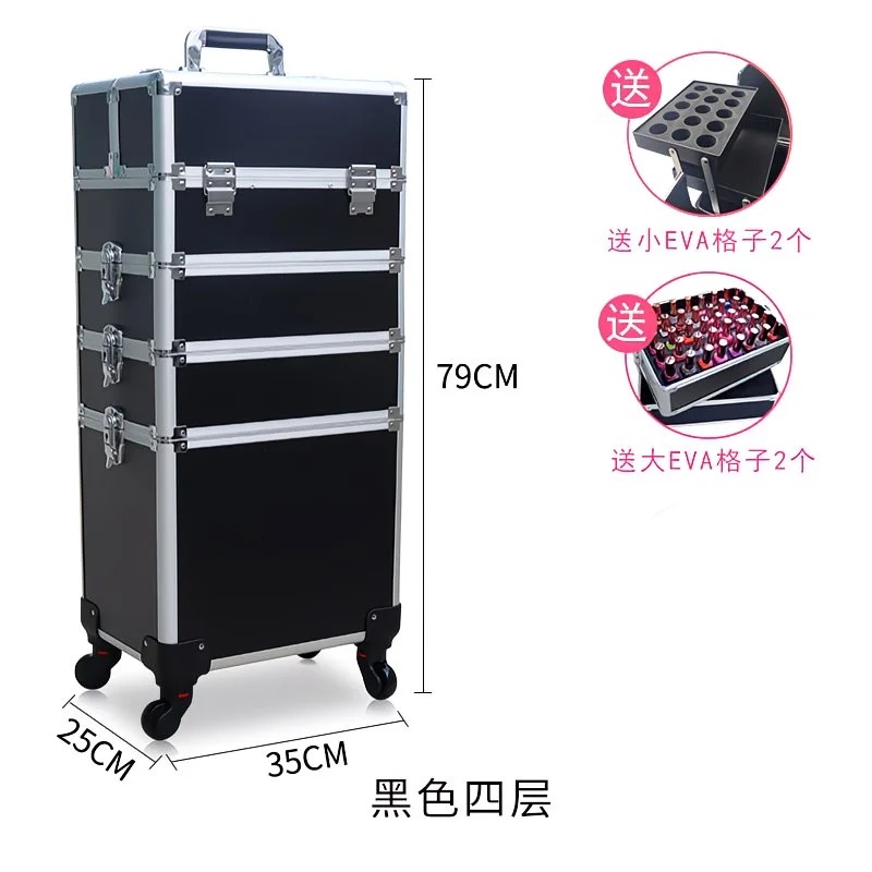 Professional 2/3/4 layers trol - огляд і ціна Beauty Makeup Trolley