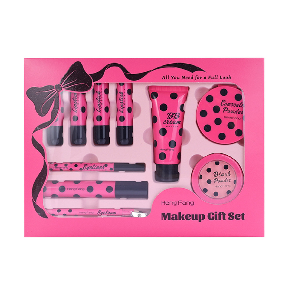 Full Beauty Makeup Set For Hen - огляд і ціна Beauty Makeup Tool Collection