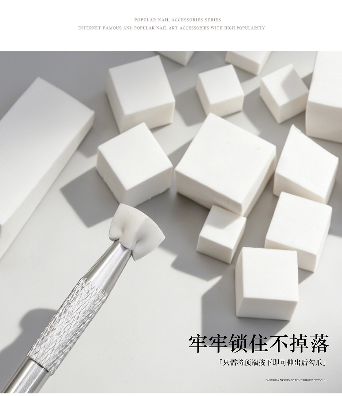 Multi-Size High-Density Puff S - огляд і ціна Beauty Makeup Tool Collection