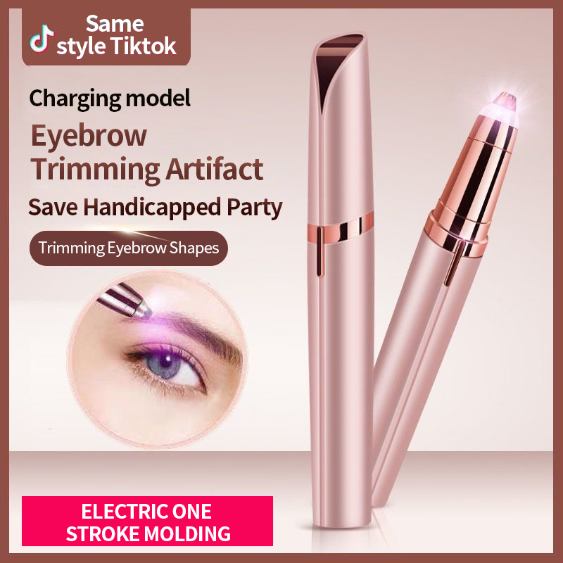 Womens Electric Eyebrow Trimme - огляд і ціна Eyebrow Pomade Pencil